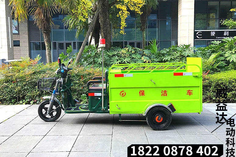 环卫车价格